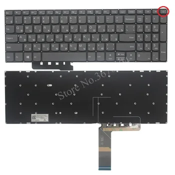 

NEW Russian Keyboard for Lenovo IdeaPad 330-15 330-15AST 330-15IGM 330-15IKB laptop RU keyboard