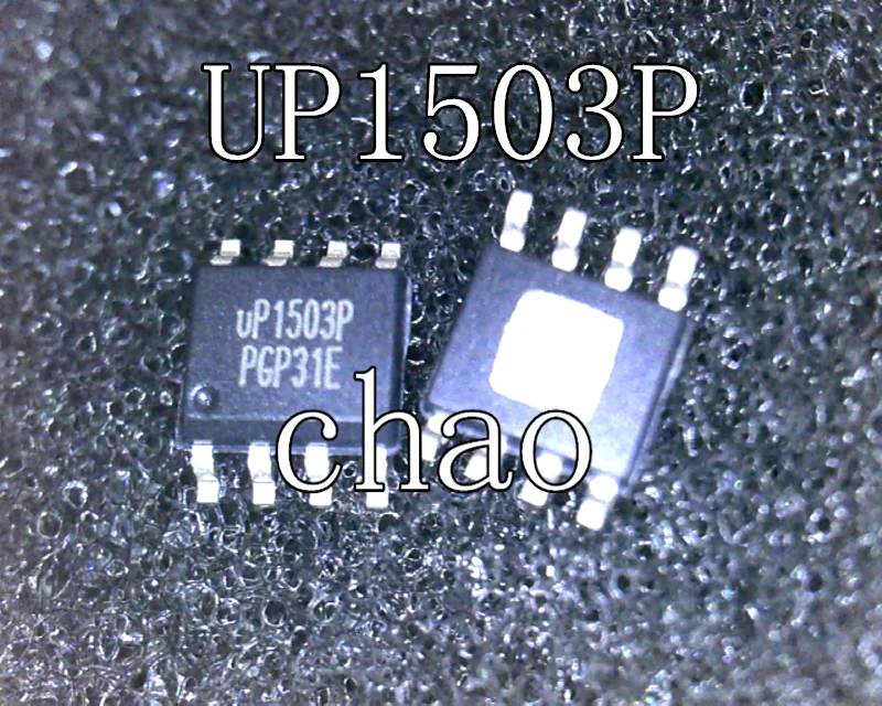 5 шт./лот UP1503P SOP8