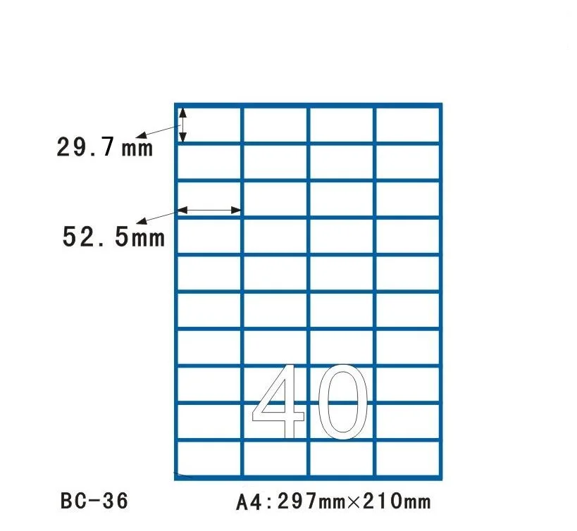 

A4 400 stickers White Paper blank sealing label Sticker Matte Sticker for inkjet/laser printer