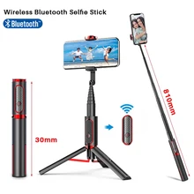 palo selfie Inalámbrico de Disparo Vertical palo de Selfie Bluetooth trípode Mini portátil de 15KG Playload Smartphone Selfie para iPhone Android IOS