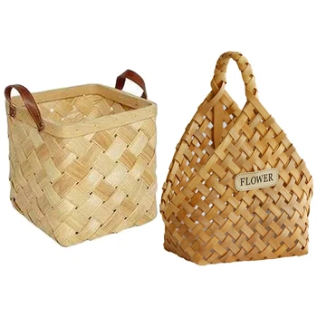 

2 Pcs Woven Handbag Basket Fruit Basket, 30 X 18 X 12cm & 22 X 22 X 22cm