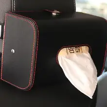 Двойное использование автомобильный подлокотник из углеродного волокна на заднее сиденье кожаный ящик для салфеток Автомобильный держатель для салфеток бумажный ящик для полотенец подходит для BMW Ford Passat Honda