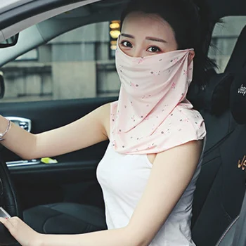 

Ice Silk Cool Face Mask Sun Protection Mask Thin UV Protection Scarf Breathable Warm Elastic Dust Proof for Mouth