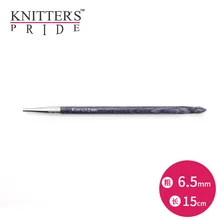  1 Piece Knitter's Pride Dreamz 15 cm Afghan/Tunisian Crocht Hook 