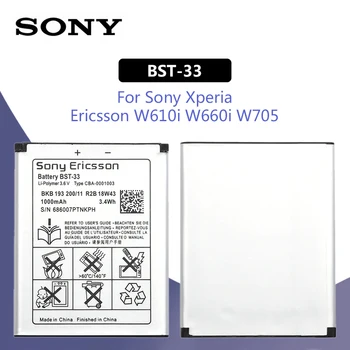 

SONY Original BST-33 Phone Battery 1000mAh For Sony Ericsson W610i W660i W705 W880i Z530i K630 K790 K790i W888C W900i W960i K800