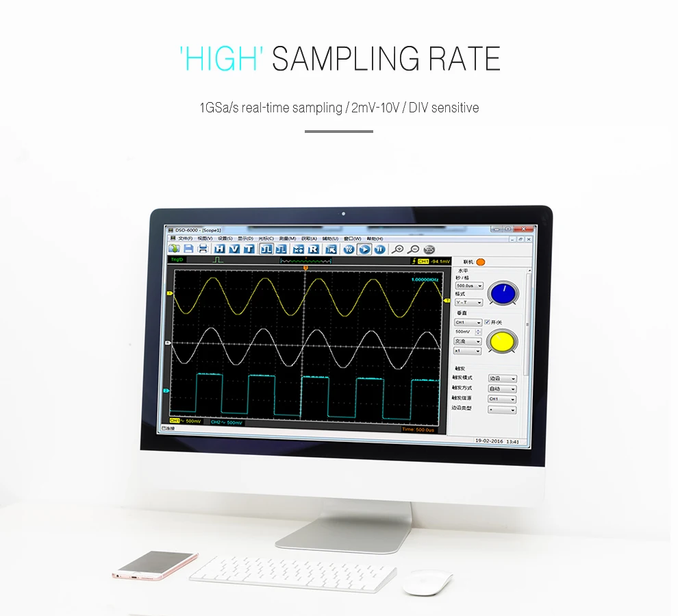 Description Picture 5 of itemHantek 6074BE &HT201 Attenuator Digital Storage Oscilloscopes PC USB Portable 4 Channels 70MHz Bandwidths Support WIN10