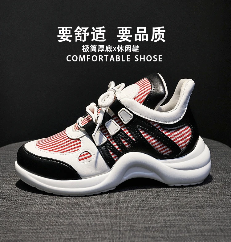 Tenis feminino/Новинка 2019 года; Женская теннисная обувь; удобная спортивная обувь для спортзала; кроссовки; женские кроссовки для фитнеса;