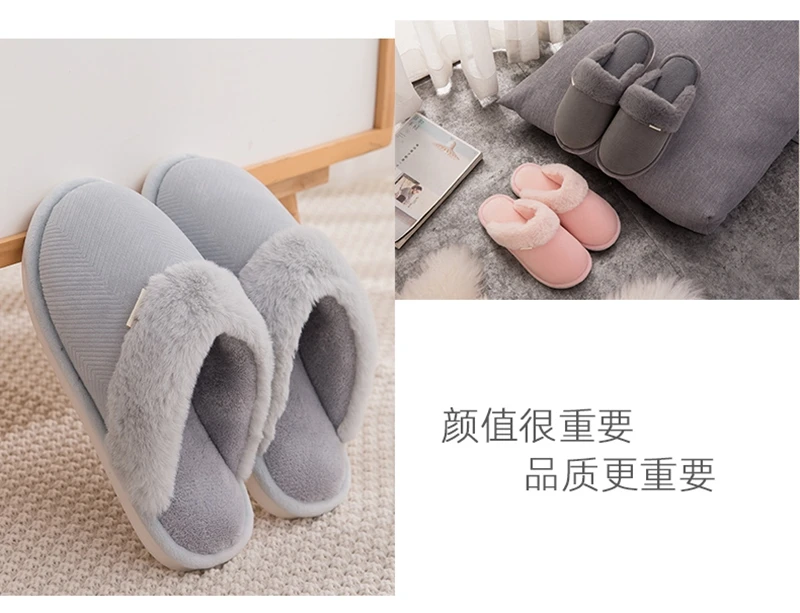 Puimentiua Women Winter Warm Indoor Slippers Women's Solid Soft Plush Flip Flops Home Shoes Cotton Home Slippers Couples