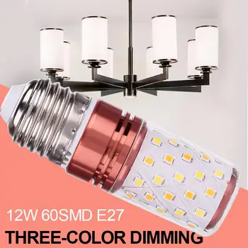 

Light Bulb Corn Light Three-Color Dimming E27 Floodlight Home Garden Commercial Spare Indoor Outdoor LED Light Super Bright