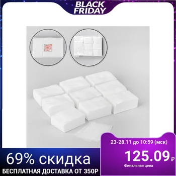 

Manicure wipes, soft, 560 pcs