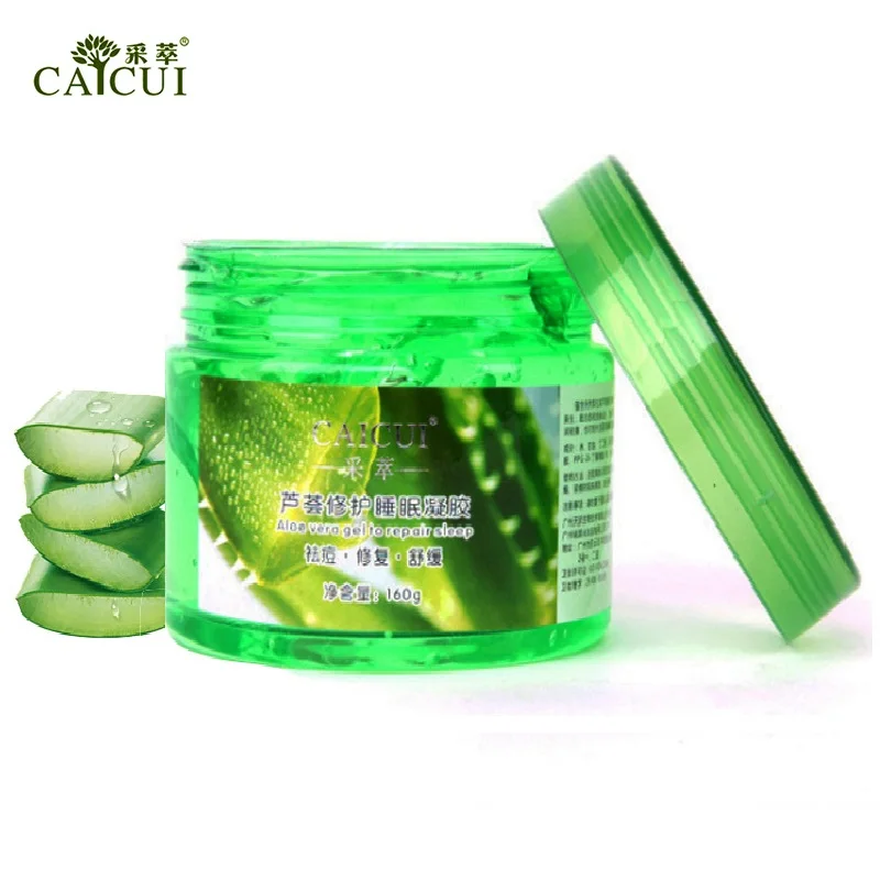 1pcs Caicui Aloe Vera Plant Sleep Mask Gel Cream Repair Skin Face