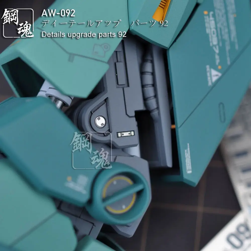 SteelSpirit AW-101 Guide Plate 101 Modeling Upgrade Kits