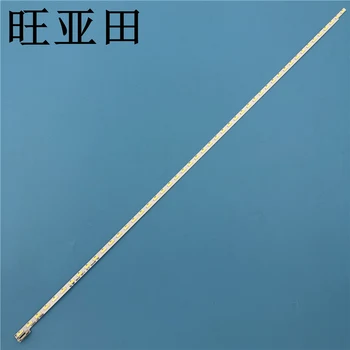 

New 48LED 525MM LED backlight strip for 42inch V420H1-LS6-TREM5 V420HJ1-LE6 REV.C5 082540N31136D0A