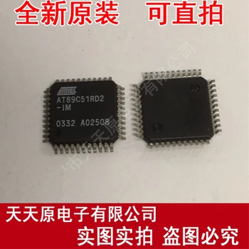 

Free shipping 10PCS/LOT AT89C51RD2-IM QFP