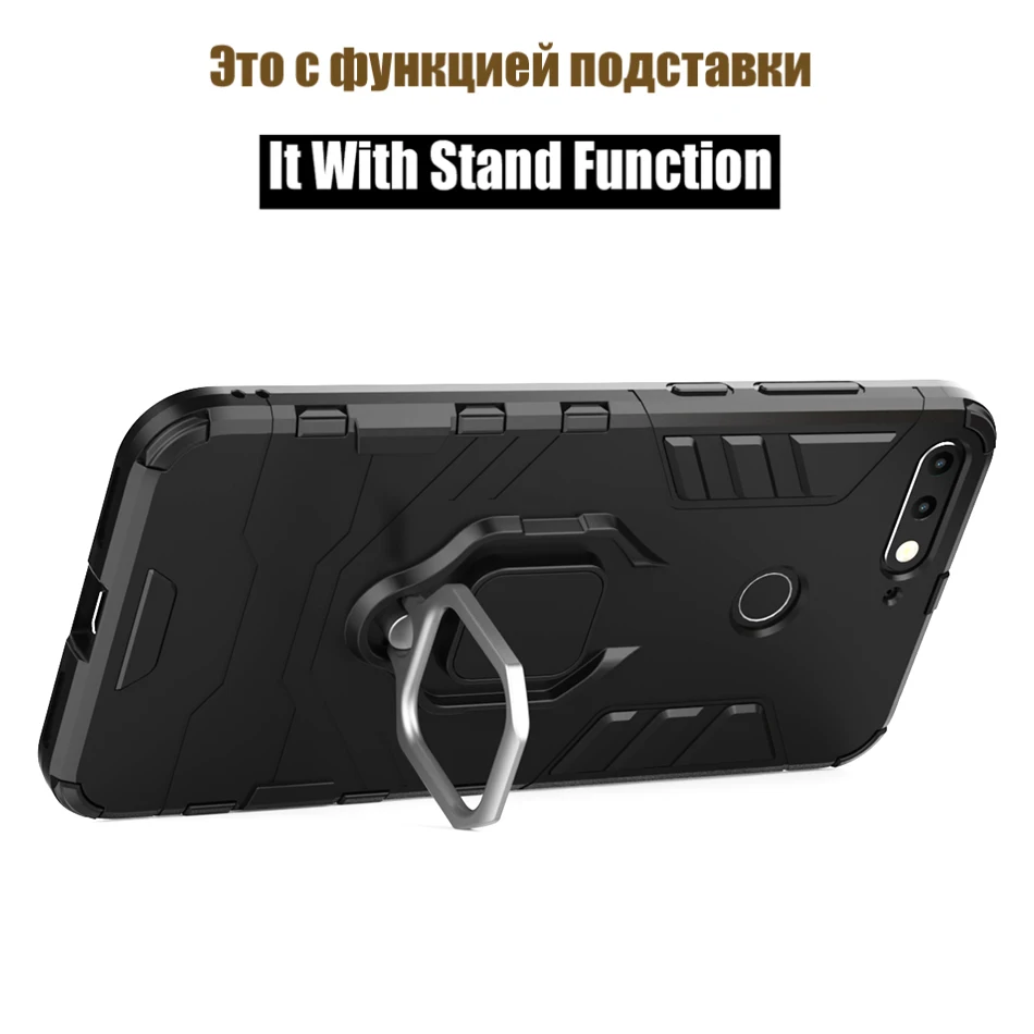Чехол для Honor 7a Pro для Coque huawei Honor 7a чехол для телефона 5," подставка держатель металлическое кольцо Броня чехол для huawei Honor 7a Pro