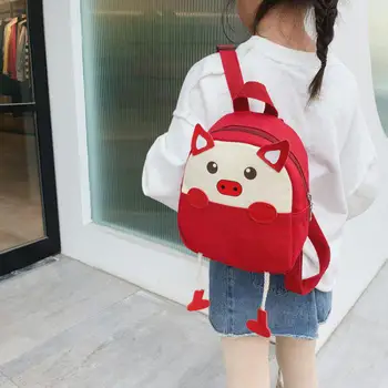 

Kindergarten Schoolbag 3-6 Years Old Cartoon Travel Bag Cute New Animal Bag Children's Backpack For Boys And Girls Rugzak
