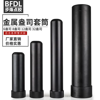 

Ounce Sleeve Dispenser Silicone Sleeve Dispensing Accessories