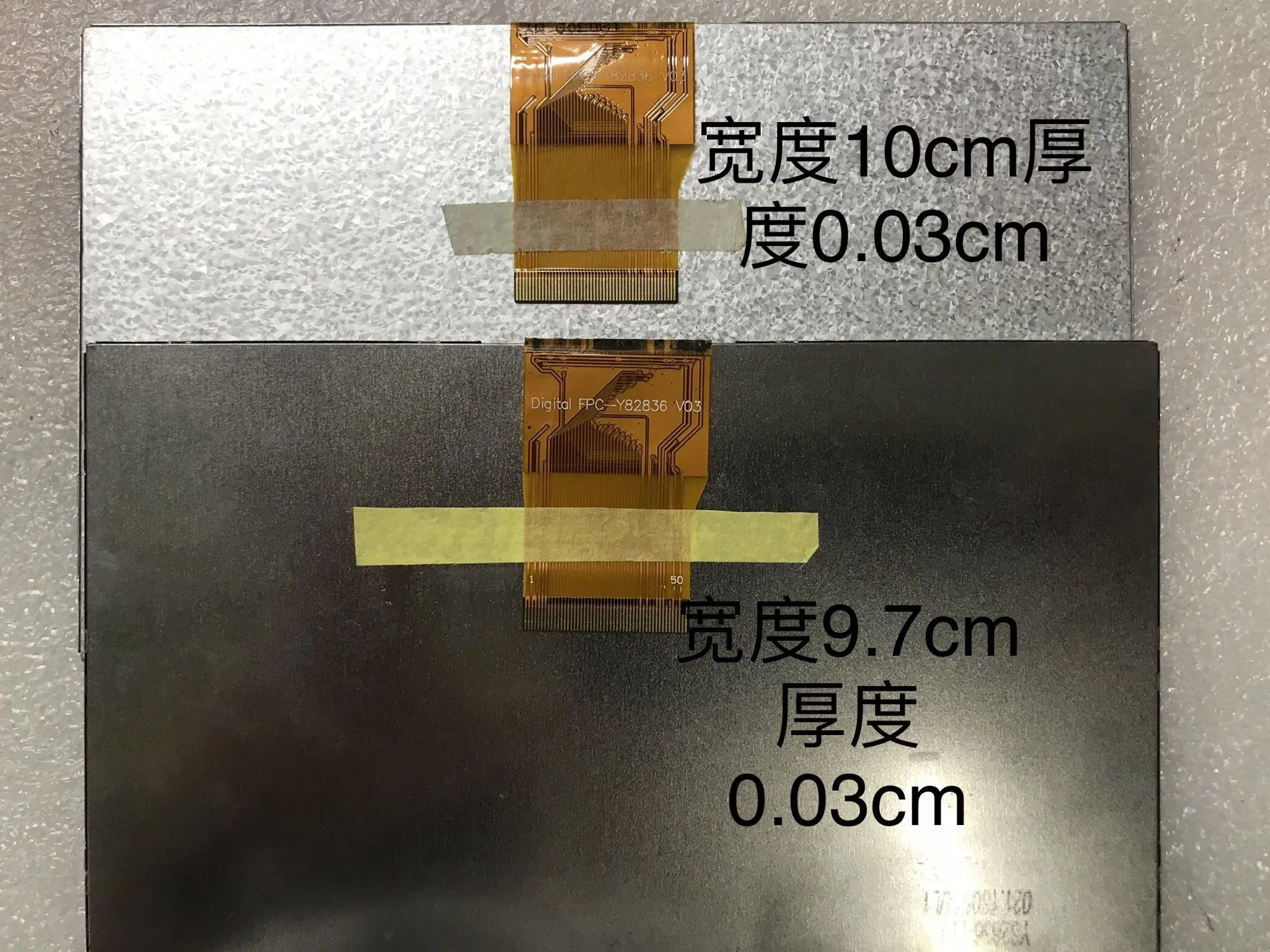 FPC-Y82836 V03 FPC-Y83232 V02 º ǻ LCD ÷ ȭ