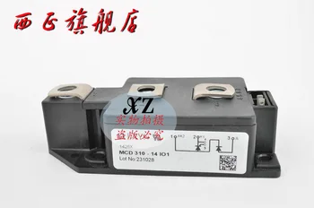 

MCD310-14io1 genuine. Thyristor diode module--XZQJD