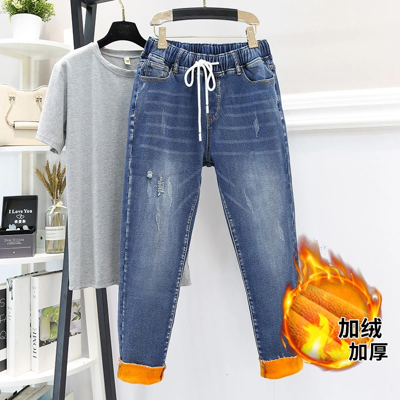 Blue Plush6623 Осенние зимние джинсы размера плюс, женские штаны-шаровары, Женские Простые повседневные брюки с высокой талией, джинсы, модные леггинсы, популярные толстые - Цвет: Blue Plush6623