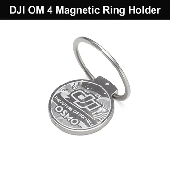 

For DJI OM 4 Magnetic Ring Holder Handheld Gimbals Accessories Magnetic Phone Holder Mount Smartphone Holder Drop Shipping
