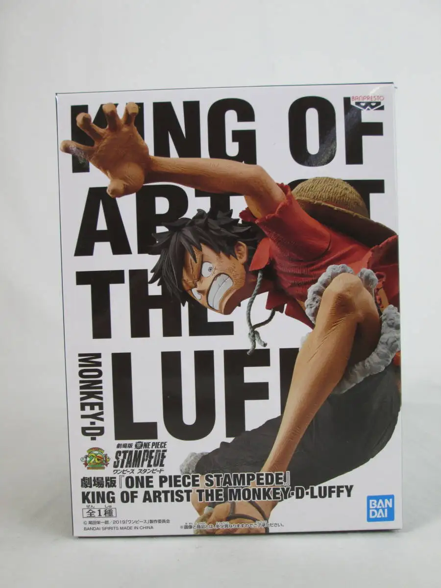 

WSTXBD Original BANPRESTO ONE PIECE STAMPEDE KING OF ARTIST KOA LUFFY PVC Action Figure Toys Figurals Model Kids Dolls