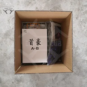 无盒链接