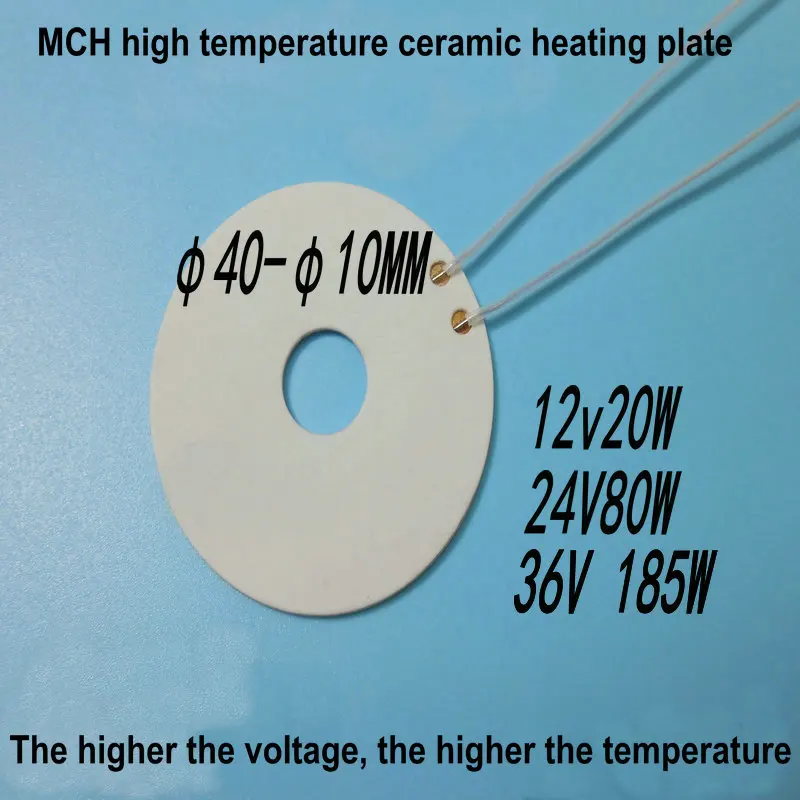 

Ring High Temperature Ceramic Heating Sheet MCH Alumina Heating Sheet 40-10MM Alumina Ceramic Heater Mch