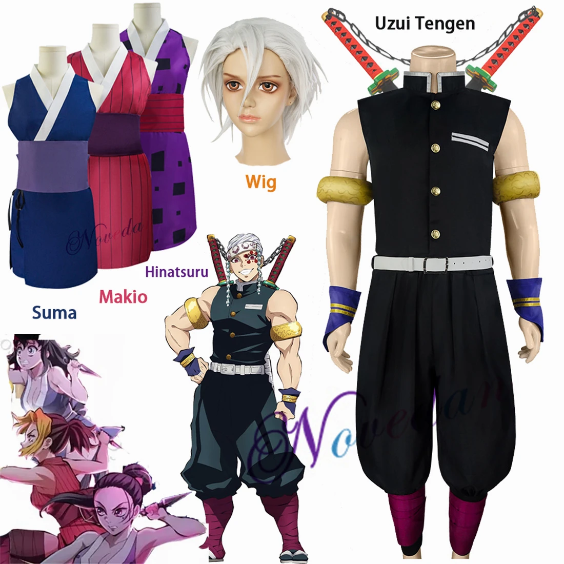 Demon Slayer Entertainment District Arc Uzui Tengen Wife Kimono Cosplay 
