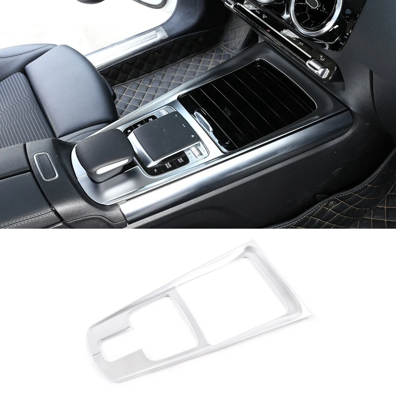 Для Mercedes Benz B Class W247 GLB X247 2020 Серебристая хромированная центральная консоль