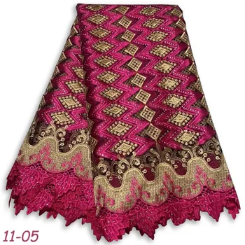 

New Design Milk Silk Nigerian Lace Fabric African Lace Fabrics High Quality tulle net French Net Lace Fabric For Wedding 03