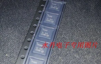 

Free shipping 10pcs/lot TPS7A3301RGWR TPS7A3301RGWT PXQQ