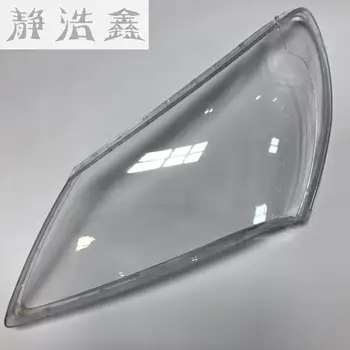 

Front headlights headlights glass mask lamp cover transparent shell lamp masks For Hyundai Elantra 2008-2010 car hood wrap