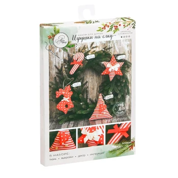 

Toys for the Christmas tree "Bright holiday", sewing kit, 10.7 × 16.3 × 1.5 cm