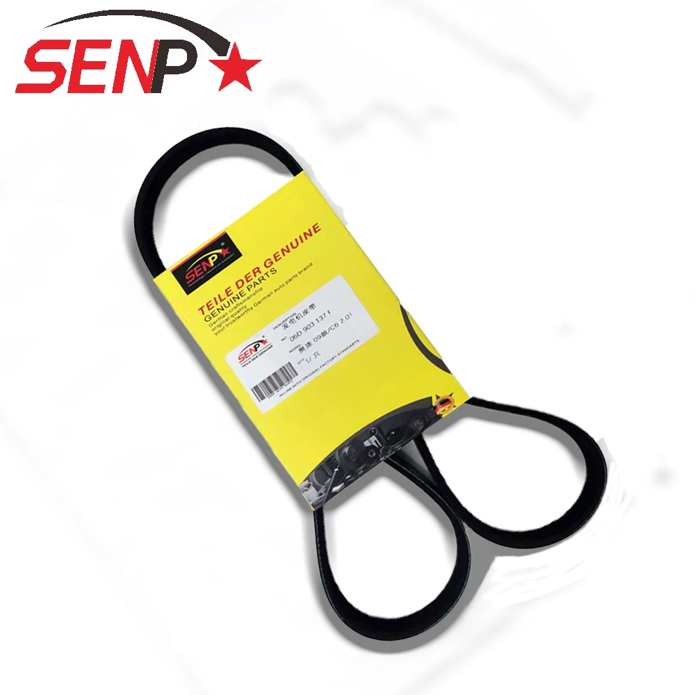 SENP High Quality Auto Parts Engine Spare Parts V-ribbed Belt For Audi A6L/A6/S6 Avant Quattro 2005-2012 OEM 06D 903 137 F senp auto parts hight quality drive belt fit for audi a6l 2005 2012 oem 06d 903 137 f