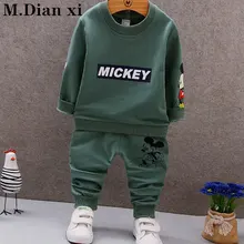 Одежда для маленьких мальчиков Новинка года; комплект детской одежды; сезон осень-зима; комплект из 3 предметов; пальто с капюшоном осенние хлопковые комплекты с надписями