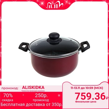 

Casserole "Expert" 3.5 l, d = 22 cm, glass lid