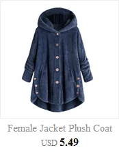 Женское флисовое пальто с капюшоном и принтом, зимнее пальто с длинным рукавом на пуговицах размера плюс, длинное теплое пальто, винтажное Свободное пальто с карманами, толстая Этническая верхняя одежда
