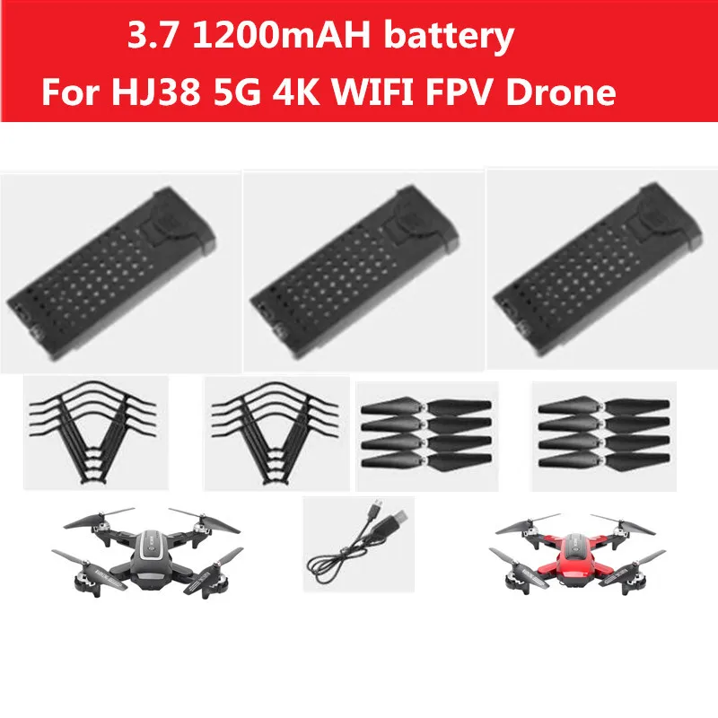Аккумулятор HJ38 для дрона 3 7 в 1200 мАч GPS 4K Wi Fi FPV|Детали и аксессуары| |