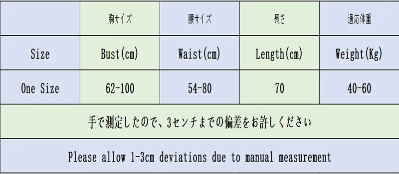 XGNY0005 Size chart