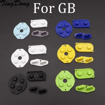 

TingDong 50 sets for Gameboy Classic GB Conductive Rubber Pads Conductive adhesive replacement for GB start select button repair