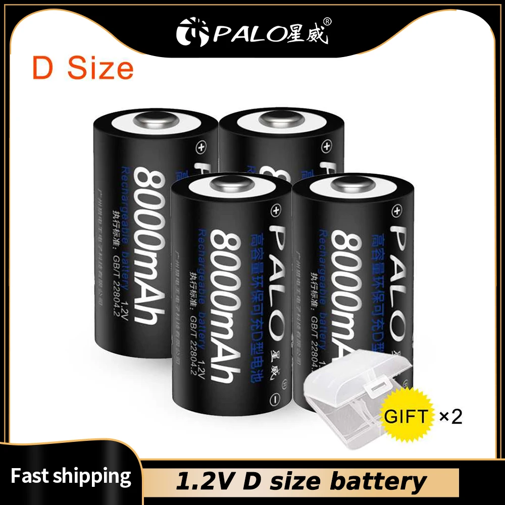PALO-batería recargable para linterna, calentador de agua, 1,2 V, tamaño D, tipo D, 1,2 V, Ni-MH, novedad