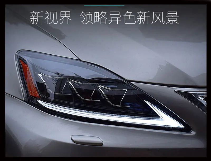 Новые автомобильные аксессуары 2006-2012 для LEXUS IS250 фары IS250 светодиодный фонарь с динамическим поворотом