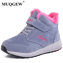 Женские зимние водонепроницаемые ботинки из натуральной кожи; теплая зимняя обувь на платформе; удобные ботильоны на толстом меху; Botas Mujer