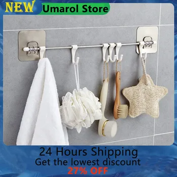 

Cabinet Hook Viscose Drying Rack Hook Hat Key Chain Laundry Hanger Hanging Pot Cover Rack Bathroom Bar Gadget Kitchen Tools