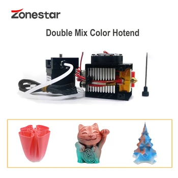 

ZONESTAR Update Mix Color Head 3D Printer 24V 2-IN-1-OUT HOTEND PrintHead