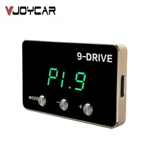 9-Drive Автомобильный электронный контроллер дроссельной заслонки гоночный ускоритель мощный усилитель для всех автомобилей Тюнинг Запчасти аксессуар 9-Drive Автомобильный электронный контроллер дроссельной заслонки гоночный ускоритель мощный усилитель для всех автомобилей Тюнинг Запчасти аксессуар