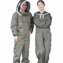 Костюм пчеловодческий коричневый для вентиляции, пчел, 1 комплект Костюм пчеловодческий коричневый для вентиляции, пчел, 1 комплект