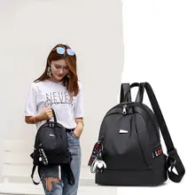Рюкзак женский стиль Школьный модный рюкзак в студенческом стиле большая емкость дорожная сумка поколение жира