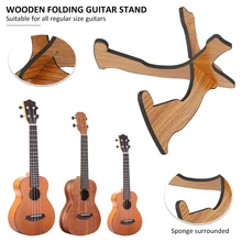 Suporte de guitarra de madeira x frame estilo portátil suporte de instrumento de cordas suporte de guitarra x frame estilo portátil suporte de guitarra